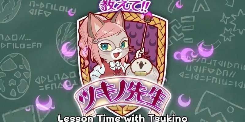 monster-hunter-stories-2-tsukino